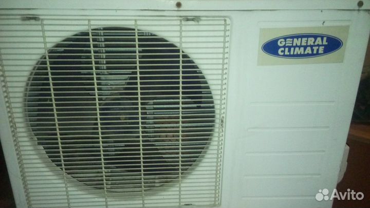 Кондиционер