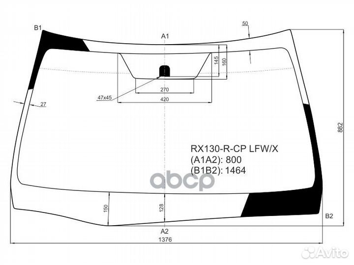 Стекло лобовое Toyota Mark X 09-19 RX130-R-CP