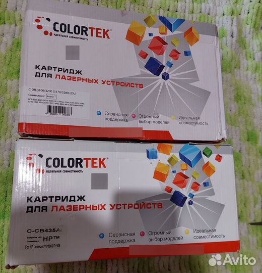 Картриджи для принтера новые