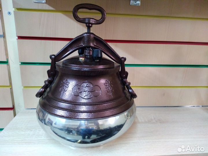 Афганский казан