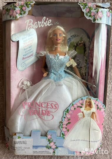 Barbie Princess Bride & Cinderella Bride