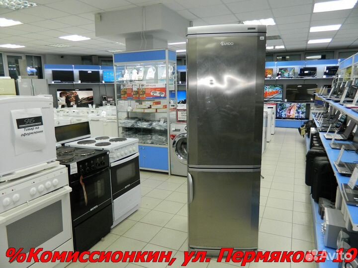 Холодильник Гарантия 30дн