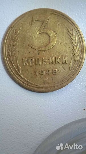 Монета Брак