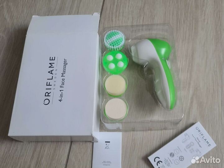 Массажер для лица