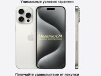 Iphone 12 pro iphone 12 pro max 512gb. Apple iphone 15 pro max 512gb white. Apple iphone 12 pro max 512gb. Iphone 12 gray. айфон 14 про макс.