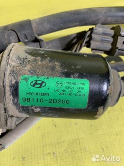 Трапеция дворников Hyundai Elantra XD 2003-2010