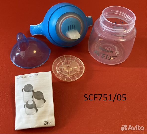 Philips Avent поильник - непроливайка