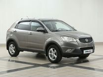 SsangYong Actyon 2.0 AT, 2011, 147 760 км, с пробегом, цена 900 000 руб.