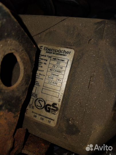 Сухая автономная 24 вольта