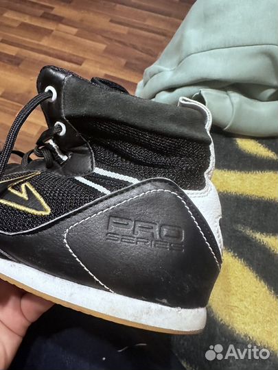 Боксерки adidas