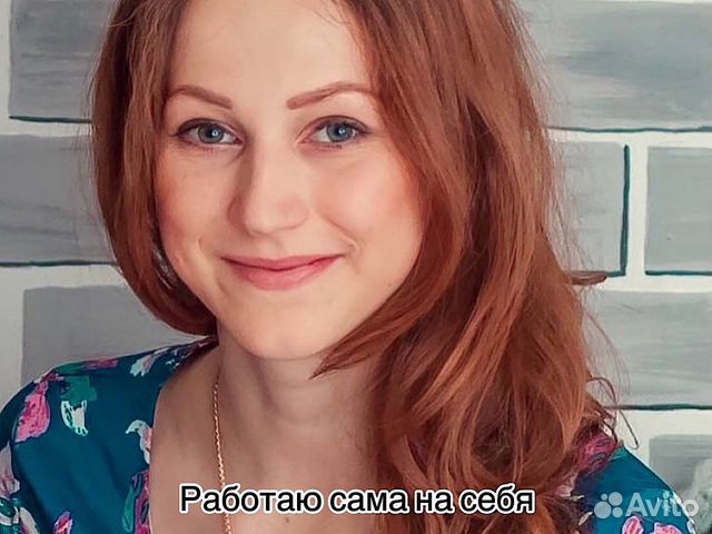 Клининг, уборка квартир, генеральная, мытье окон