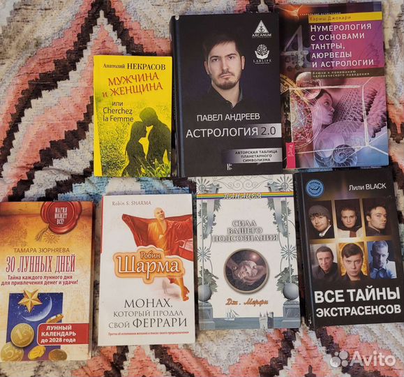 Lego. Лего. Интересные книги