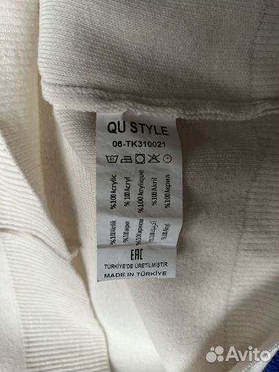 Кардиган женский, размер 48,50