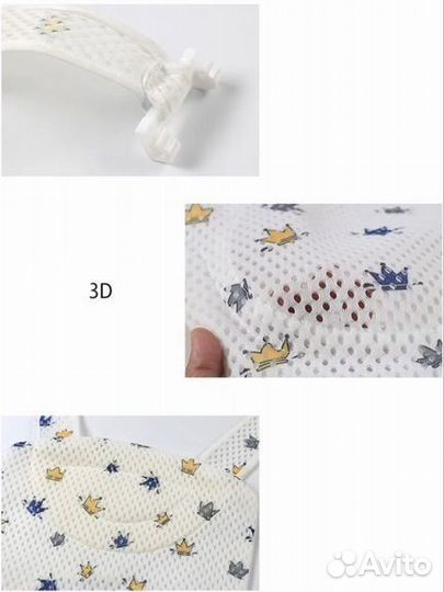 Гамак для купания