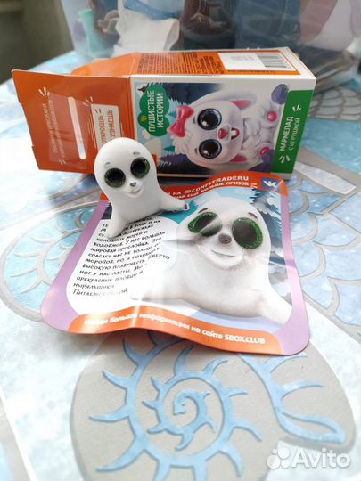 Sweet box фигурки Маня Хитруля Улыбака