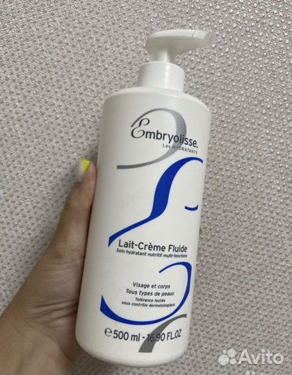 Briogeo Embriolisse Oribe Moroccanoil