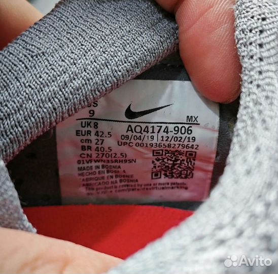 Бутсы Nike Mercurial Superfly 7 Elite Fg оригинал