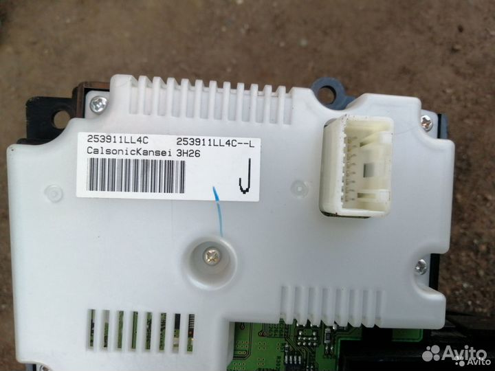 Блок управления климатом Nissan Patrol Y62