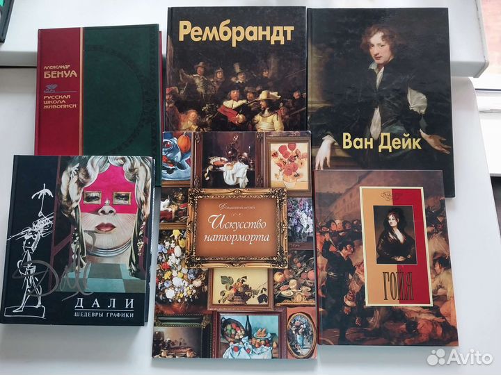 Книги искусство, театр, кино