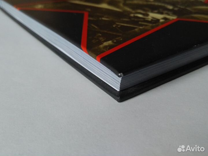 Боевой путь 4 дивизии народного ополчения Москвы