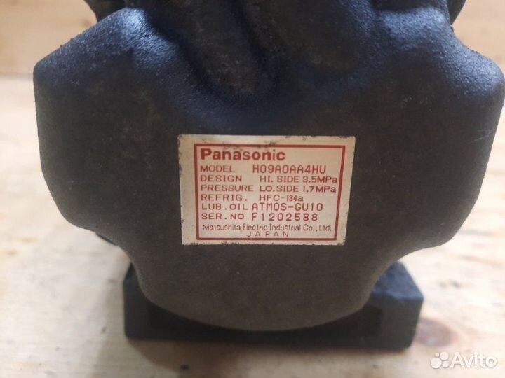 Компрессор кондиционера Mazda Demio DW3W B3E 1998