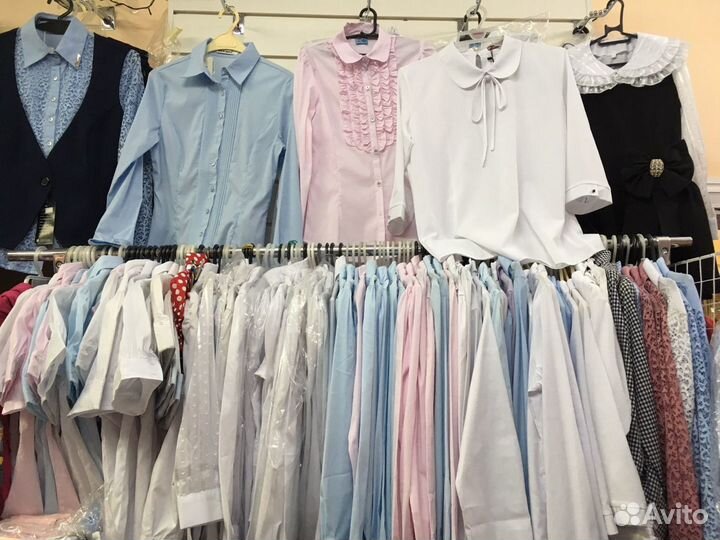 Школьная форма для детей и подростков