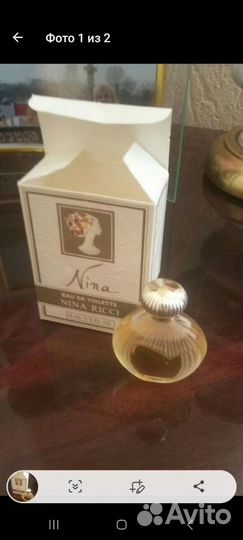 Духи Франция