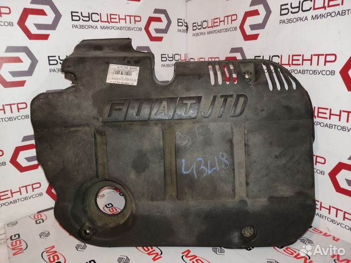 Накладка двигателя 1.9JTD Фиат Добло -09