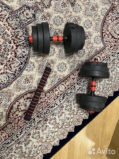 Гантели 20кг