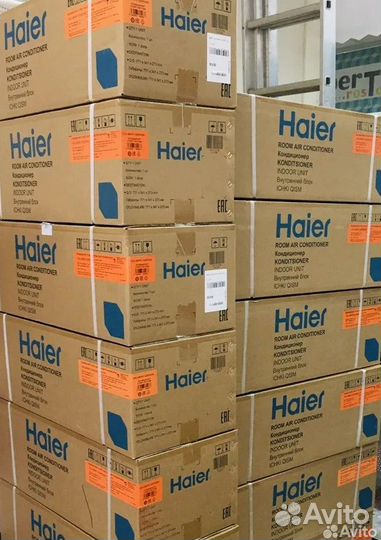 Сплит система (7,9,12,18,24)