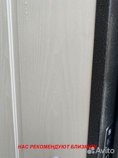 Толстая дверь металлическая с бесплатной доставкой