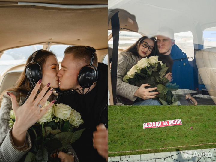 Полет на самолете над Москвой