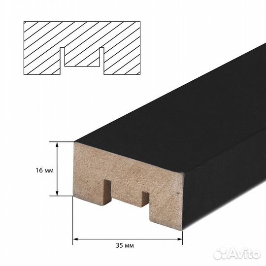 Декоративная рейка мдф 35х16х2700 мм черная