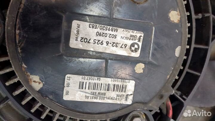 Вентилятор радиатора BMW X3 E83, 2006