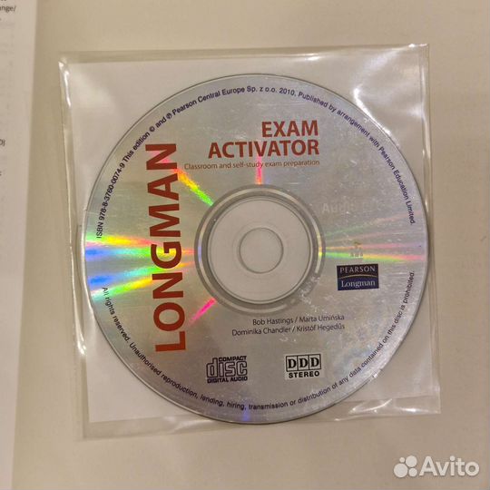 Новый Longman Exam Activator/Student's book