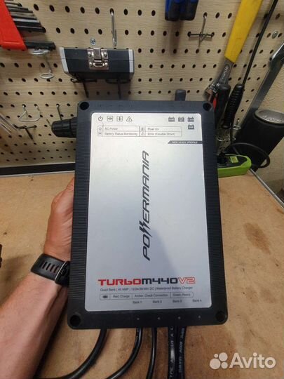 Береговое зарядное устройство powermania