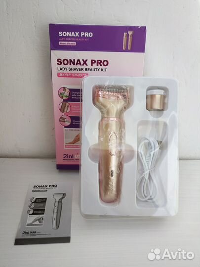 Электробритва женская, новая 2 насадки. Торг