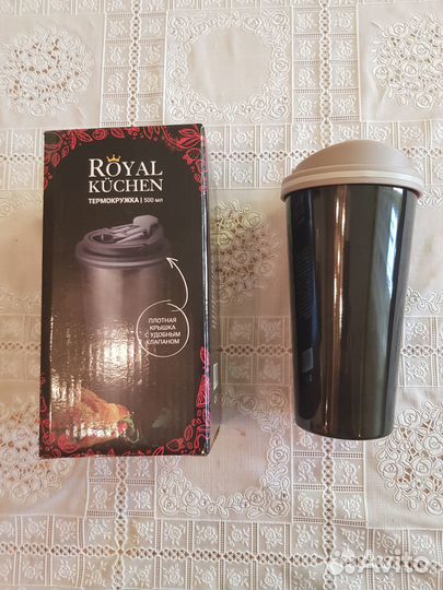 Термобутылки, Термокружки, Стаканы Royal Kuchen