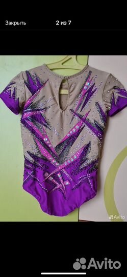 Купальник гимнастический 134 140