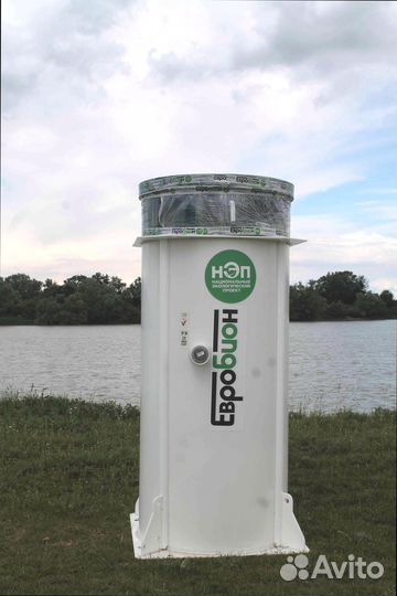 Канализация без откачки бесплатная доставка