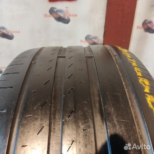 Pirelli Cinturato P7 275/35 R19