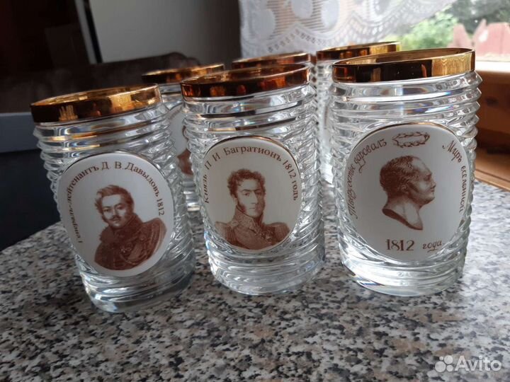 Хрустальные Стаканы для виски 1812 год