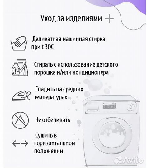 Новый Комплект бортиков с одеялом для кроватки