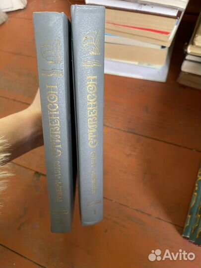 Роберт Луис Стивенсон