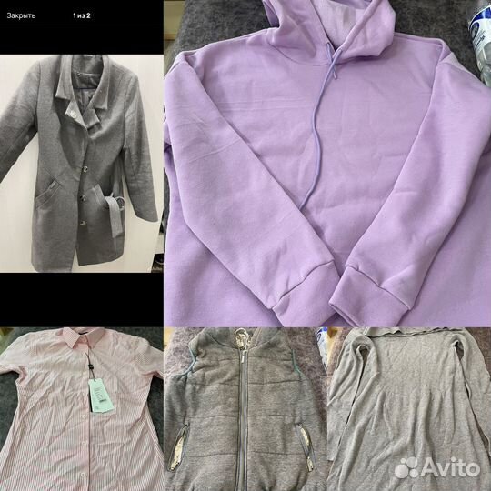 Вещи пакетом 42-44