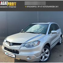 Acura RDX 2.3 AT, 2008, 146 800 км, с пробегом, цена 1 220 000 руб.