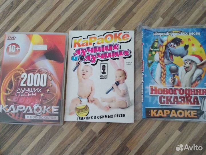 Dvd плеер LG