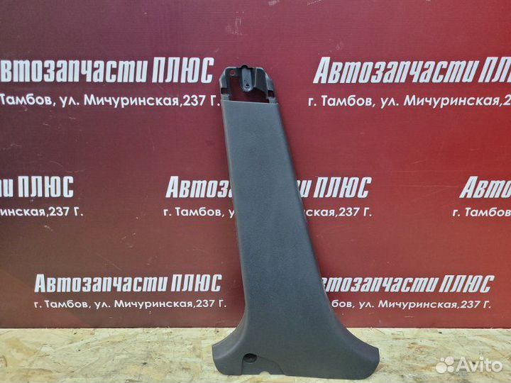 Обшивка средней стойки левая Renault Logan