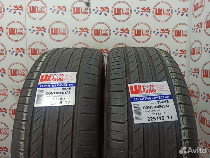 Continental ContiSportContact 5 225/45 R17