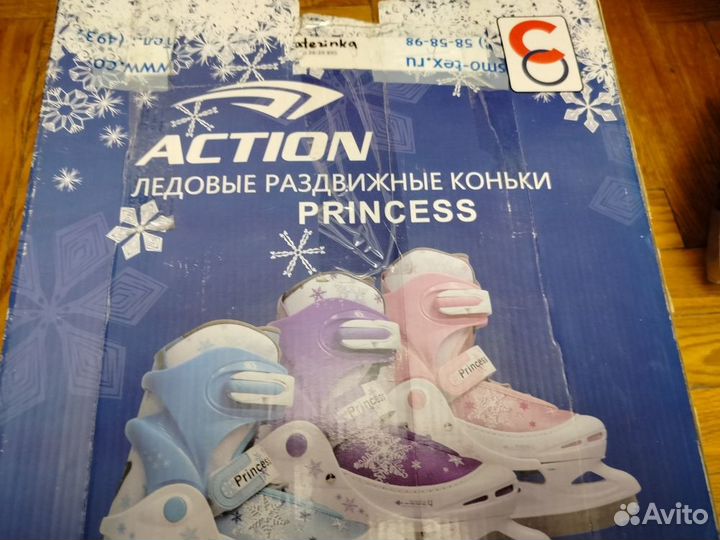 Продам коньки детские, размер 26-29